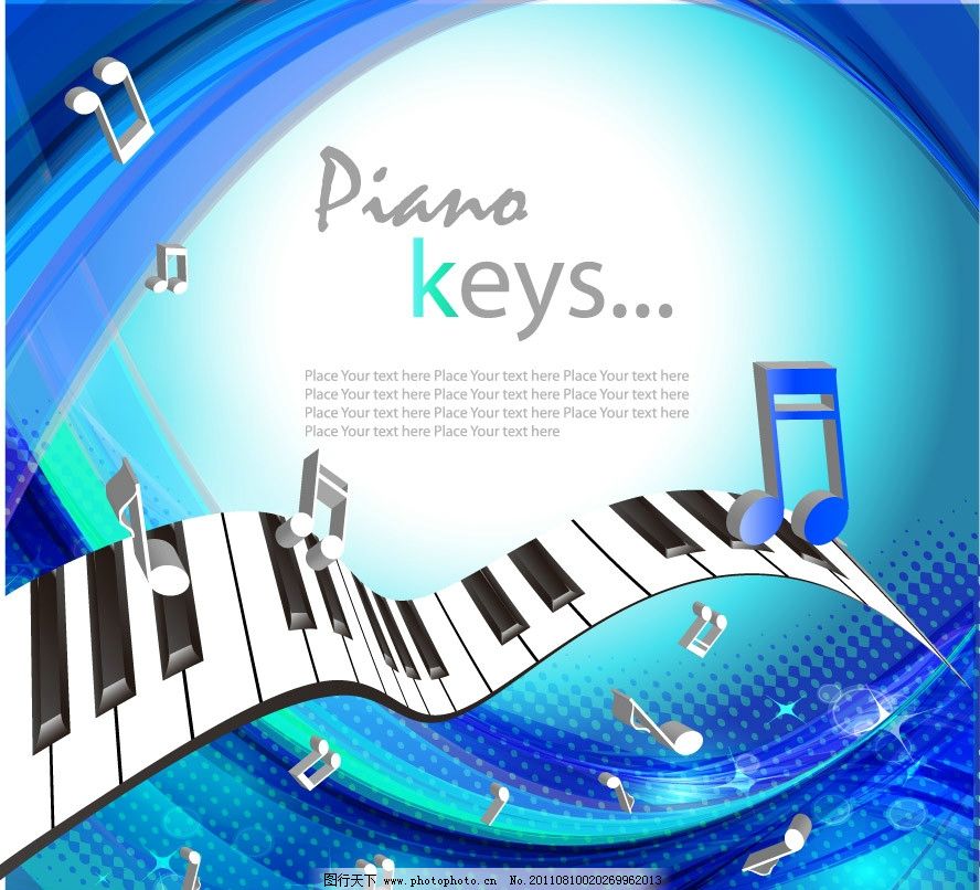 藍色動感線條 鋼琴音符音樂背景圖片